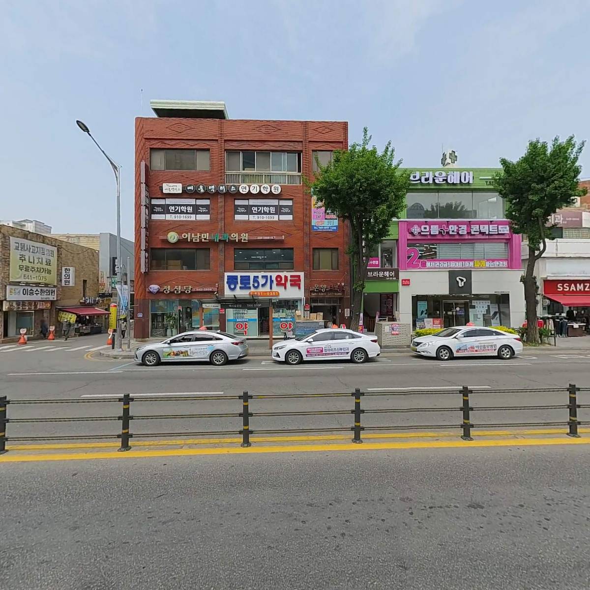 본죽_3