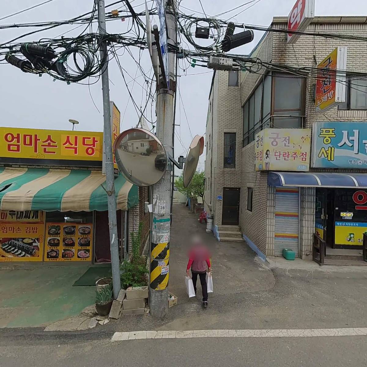 명성이엔씨_3