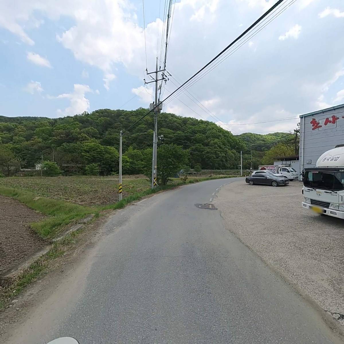 아산유통_2
