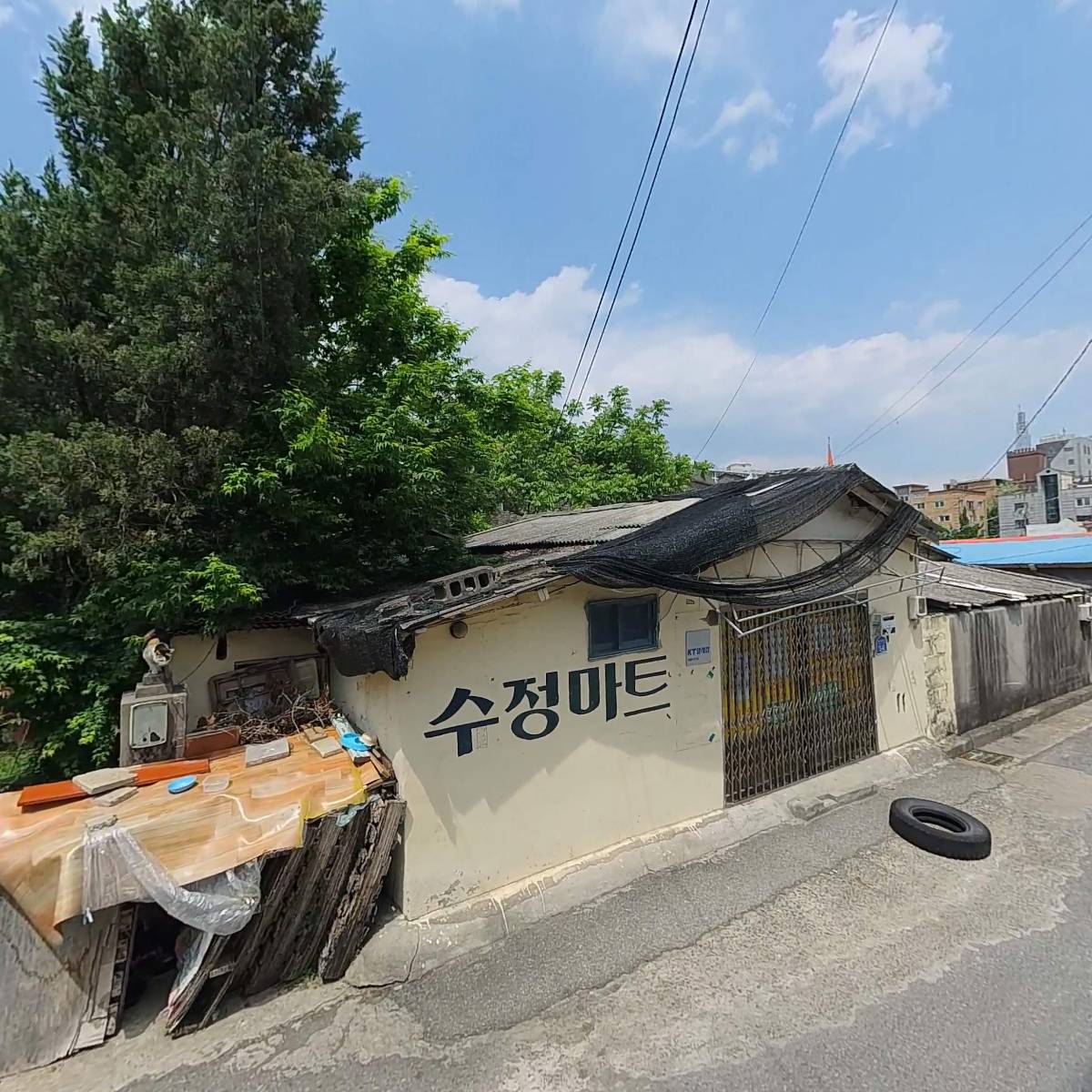대전동산중학교