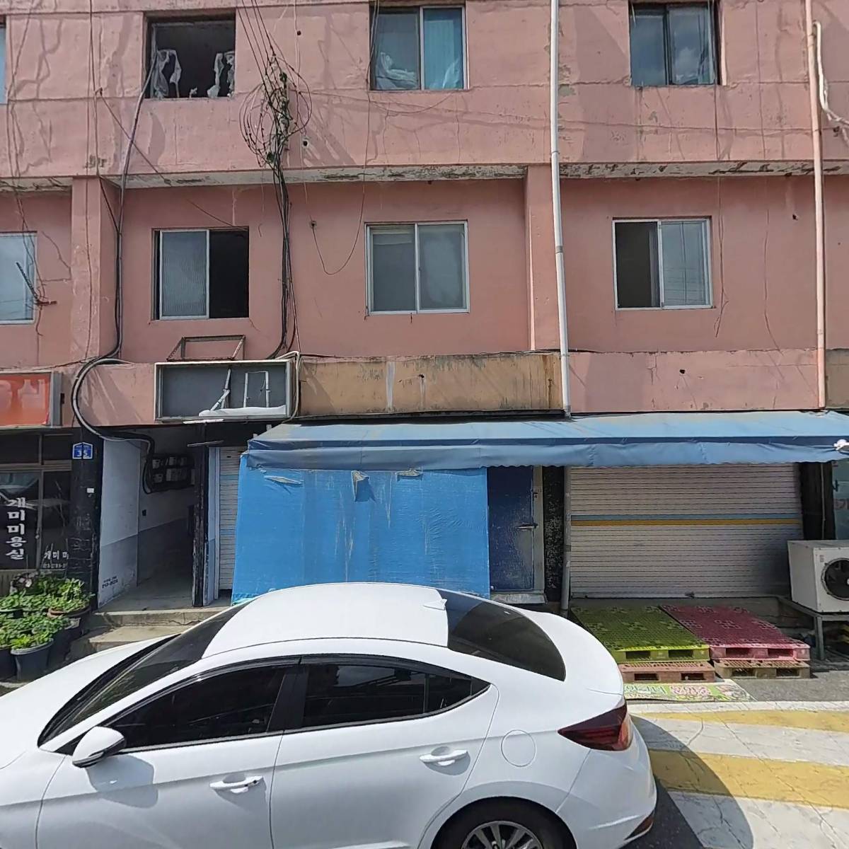 김미정플라워샵