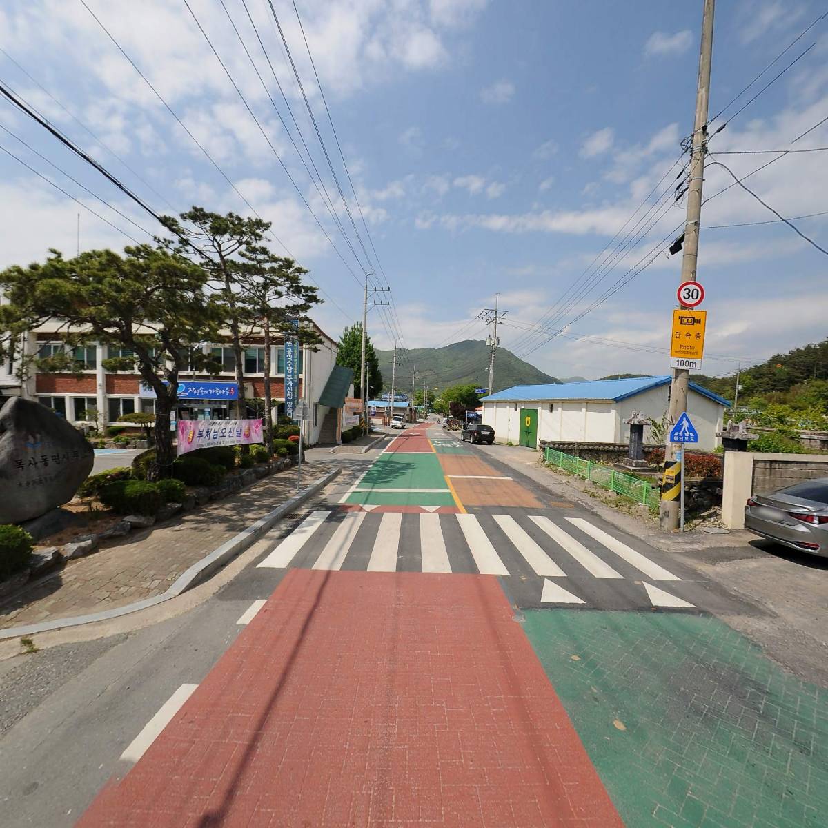 목사동우체국_2