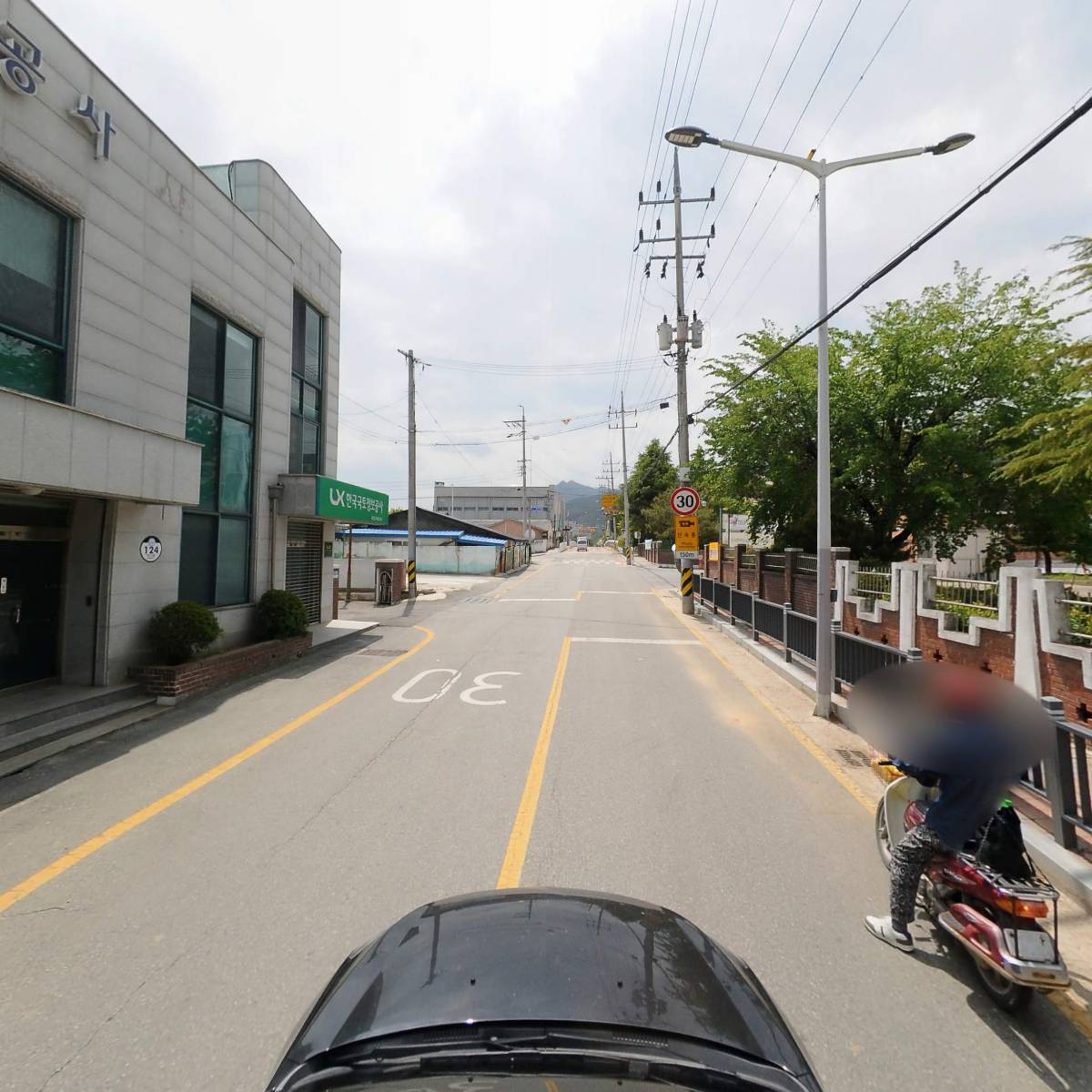 한국국토정보공사 곡성구례지사_4