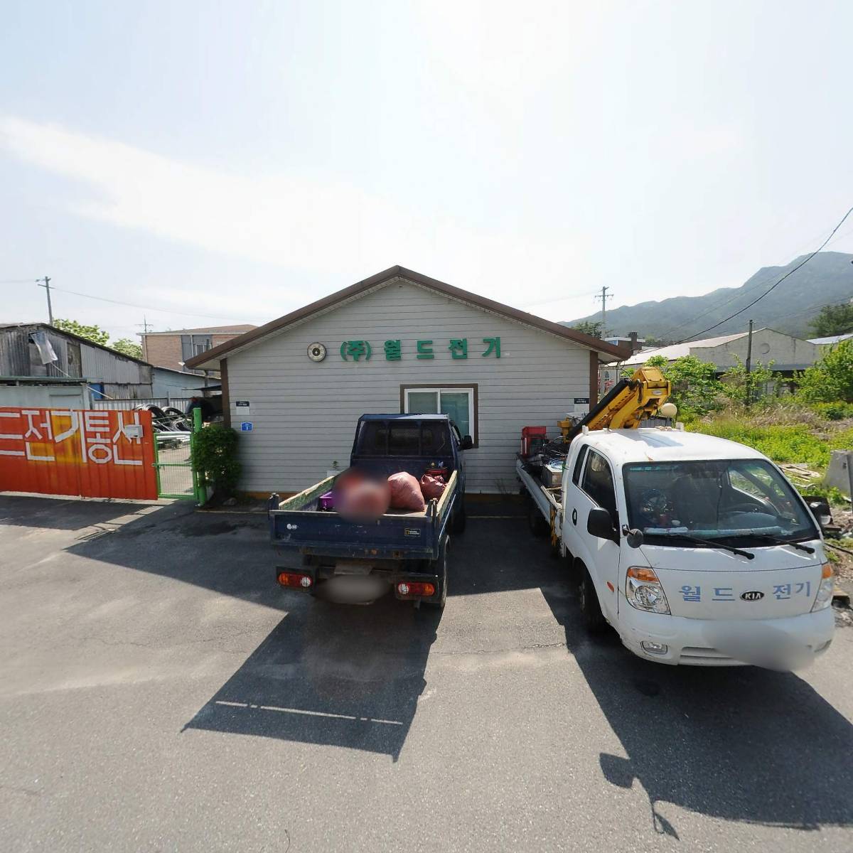 (주) 월드정보통신_3