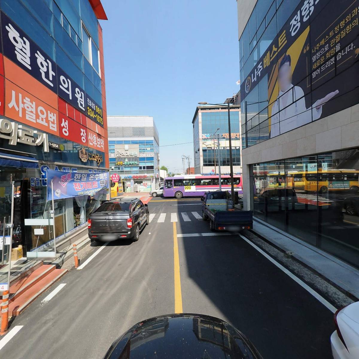 한걸음 정신건강의학과 의원_4
