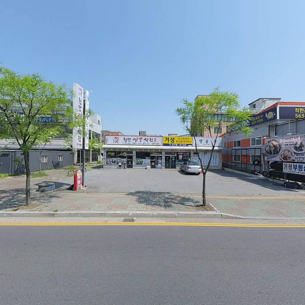 짬뽕사랑_3