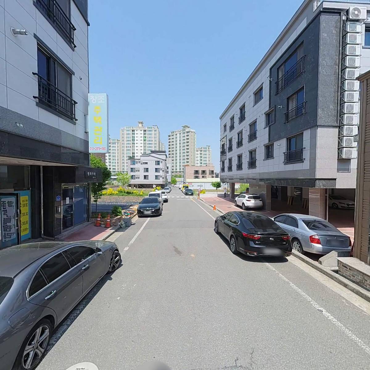 딜리셔스_2