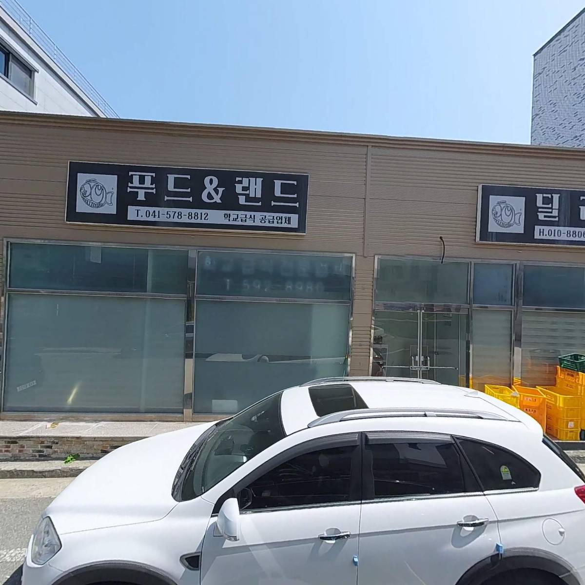 딜리셔스_3