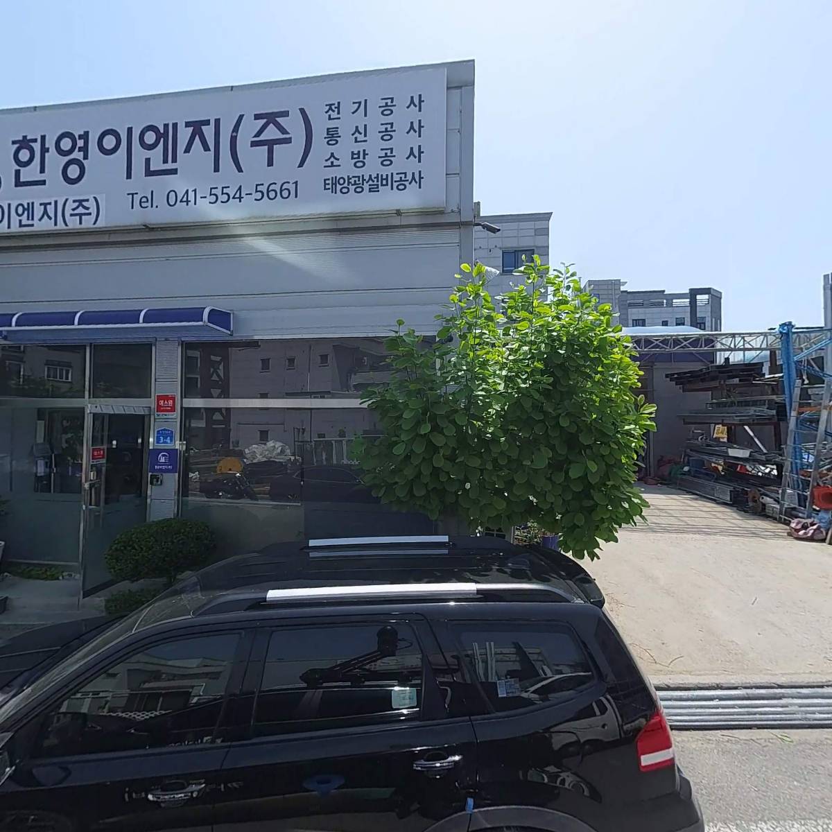 주식회사 명문이엔지