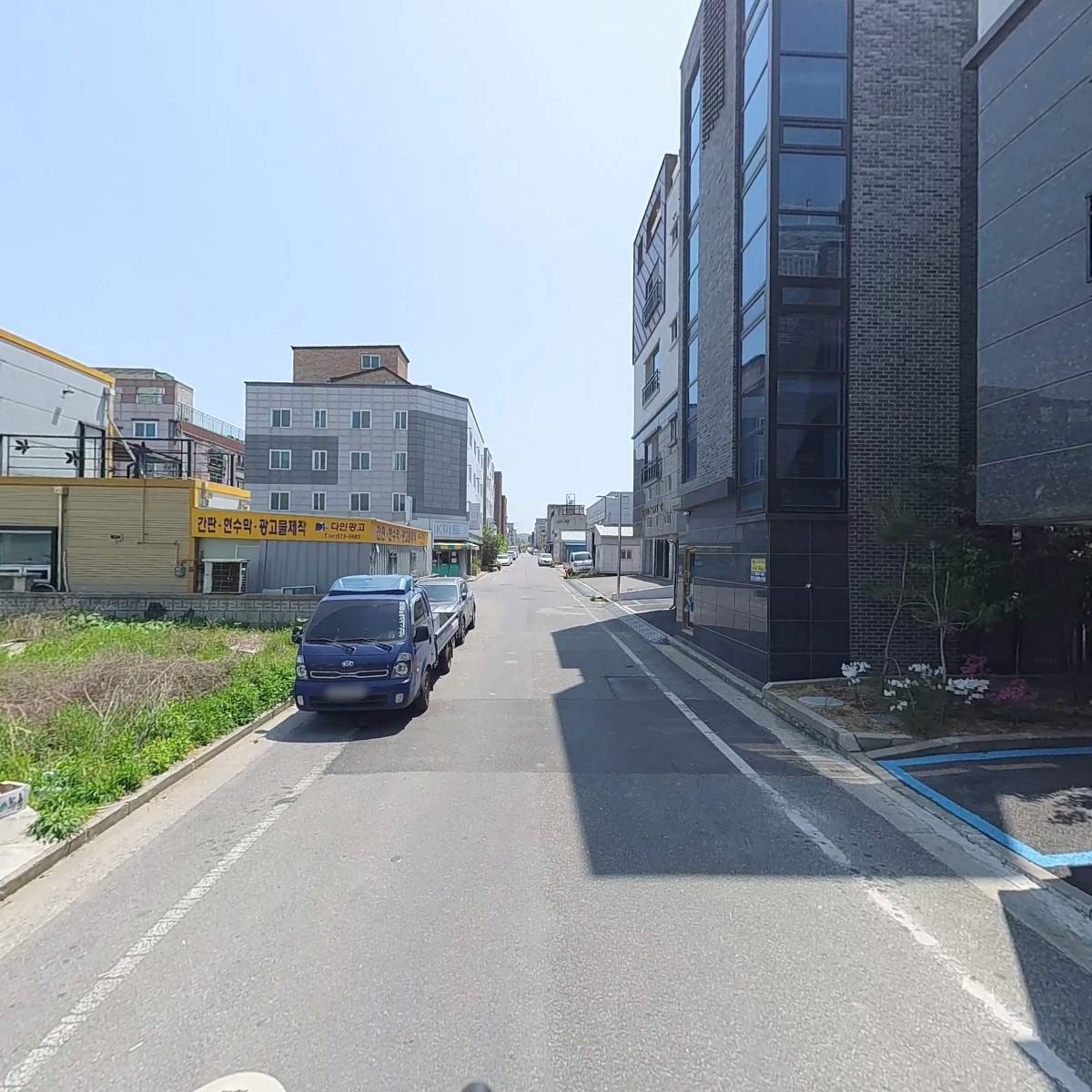 동서식품_2
