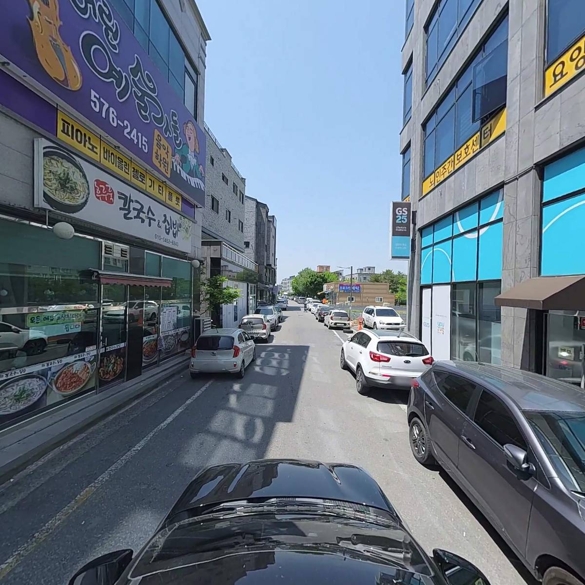 사랑실천복지센터_4