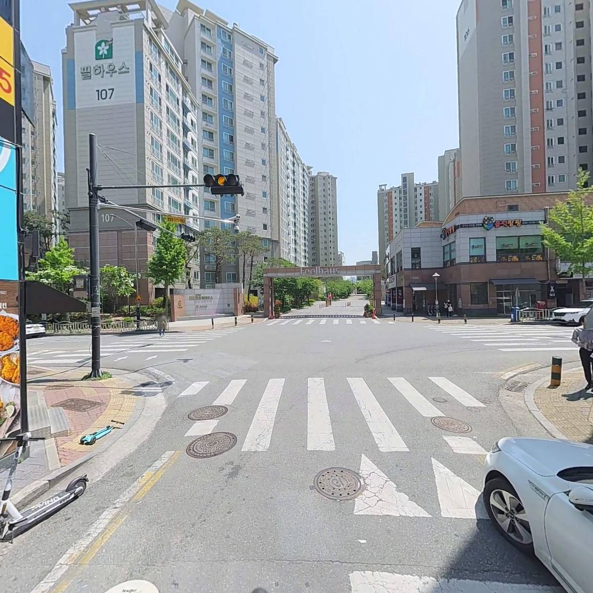 사랑실천복지센터_2