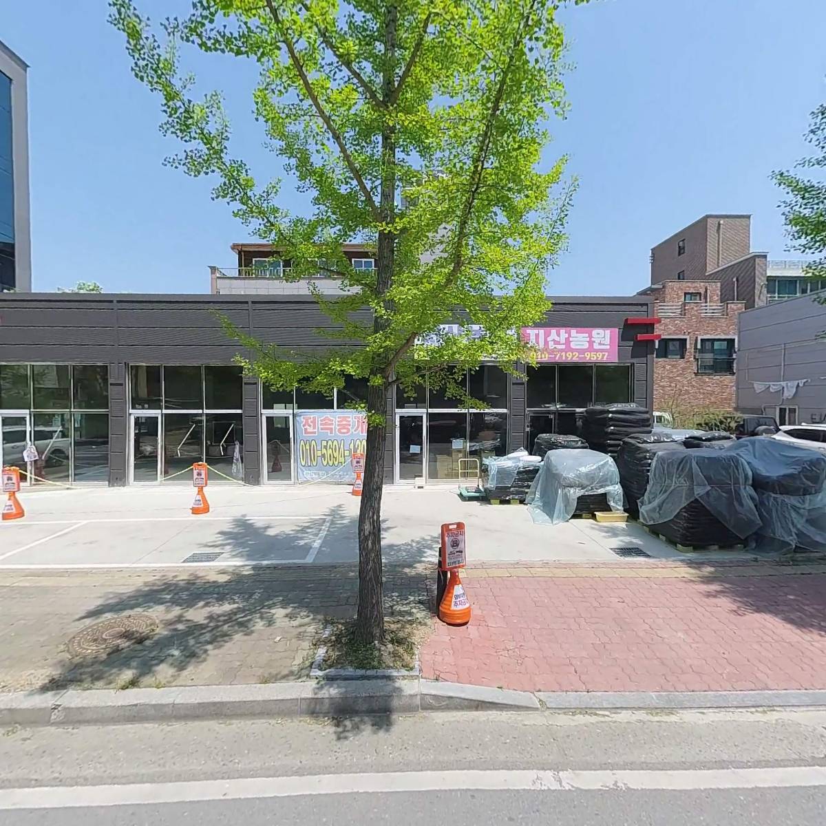 천안구룡지구 도시개발조합