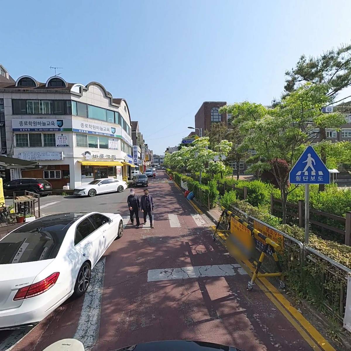 힐링한약국_2