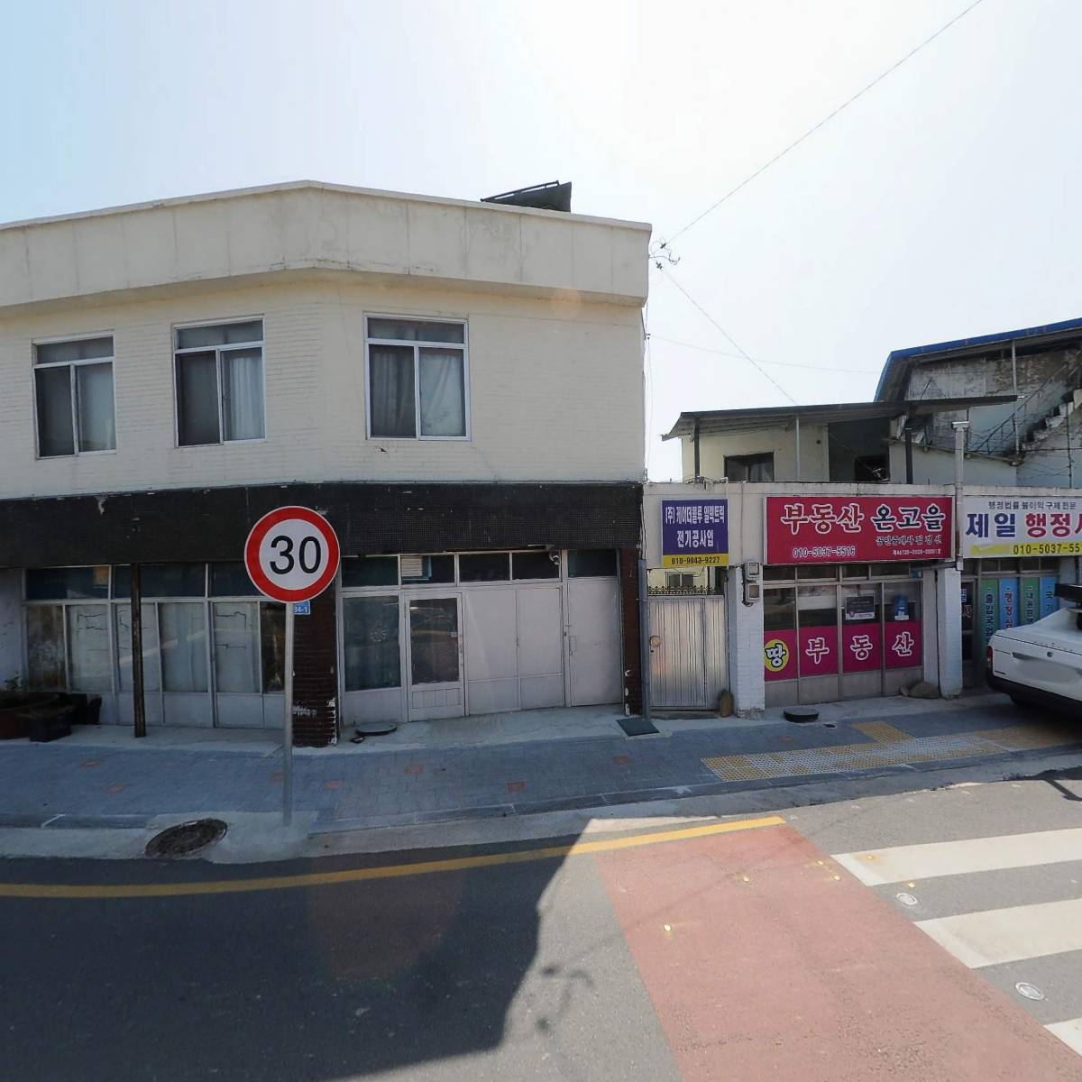 (유)네오우즈_3