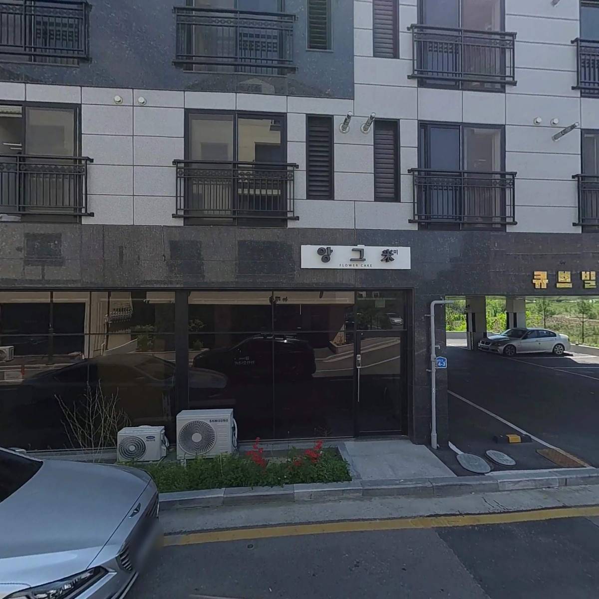 아산에어컨청소세탁기청소 팀에이블