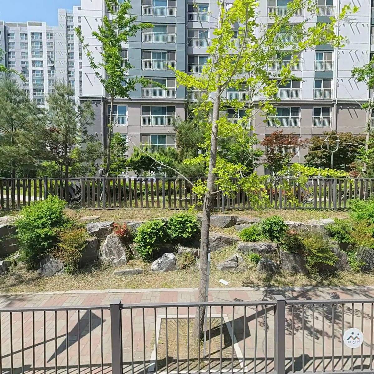 꿀단지 공인중개사 사무소