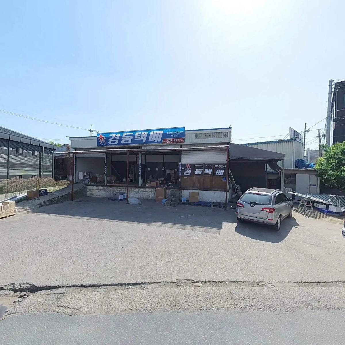 천안동남다가362_3
