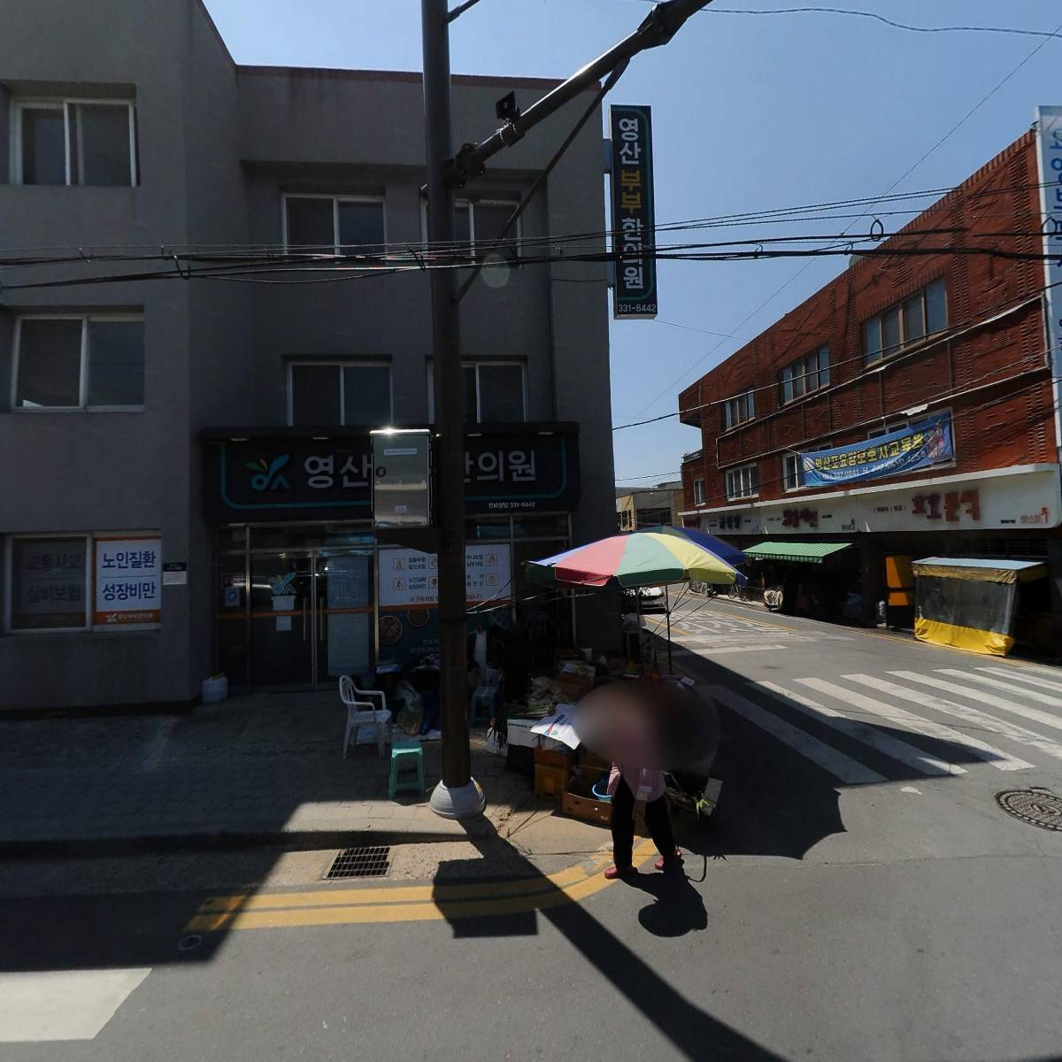 대광수산_3