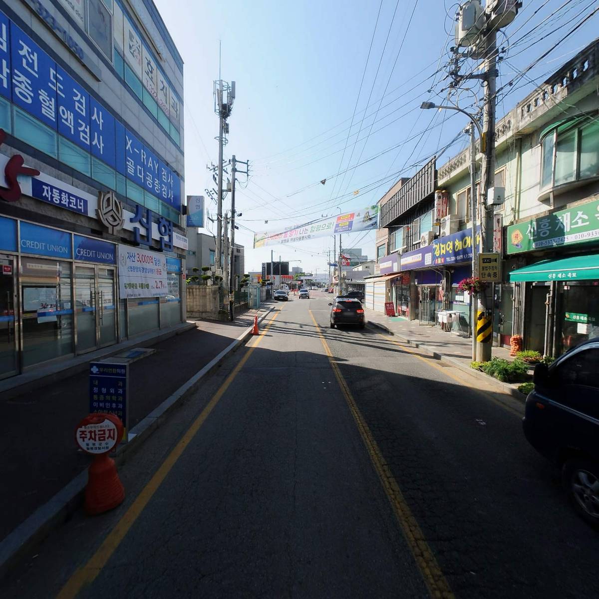 에반젤리_2