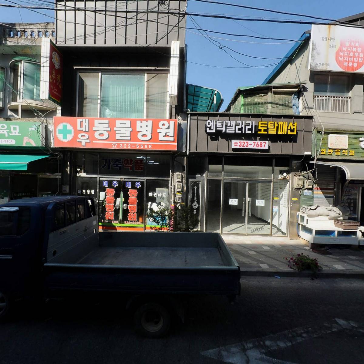 에반젤리_3