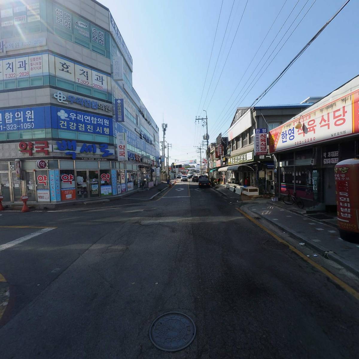 민물장어 직판장 장어당_2
