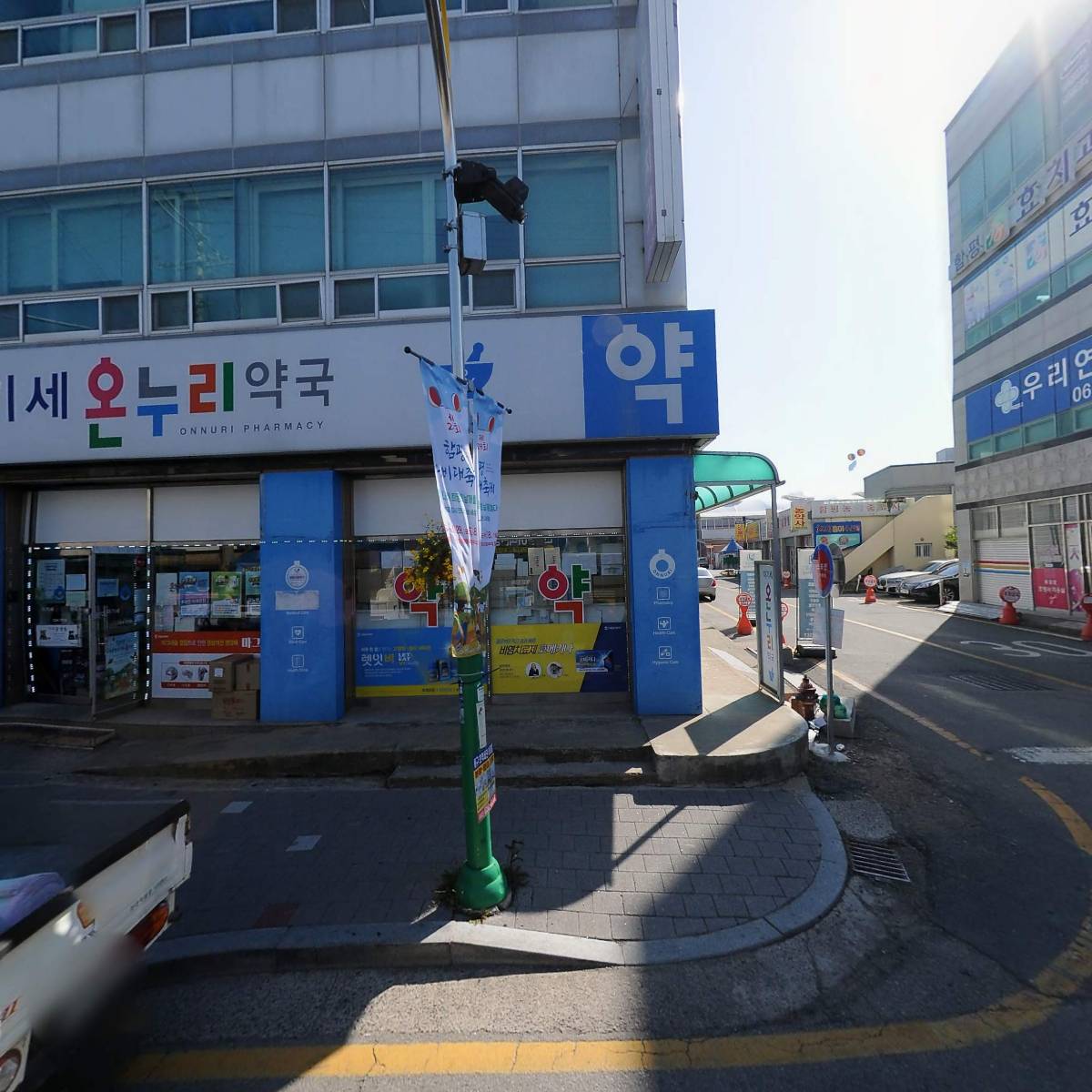 민물장어 직판장 장어당