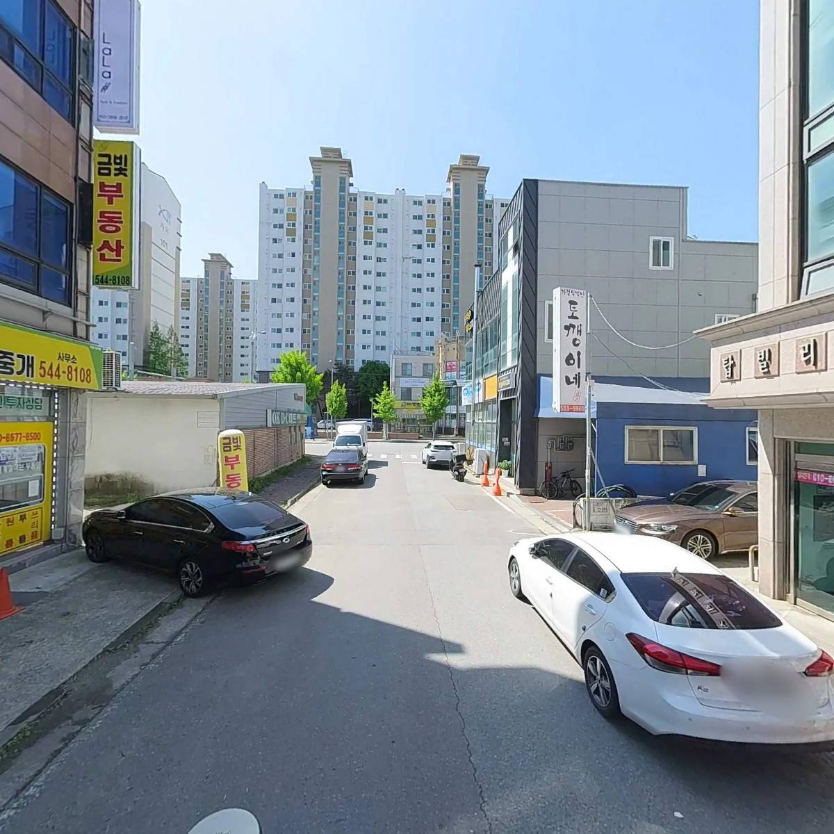 （주）실드존_2