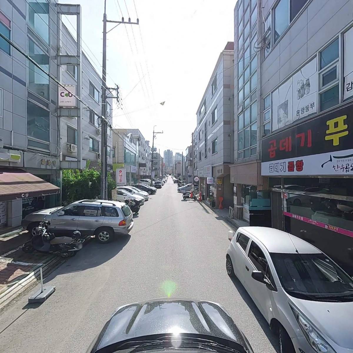 주식회사 한국직업환경연구소_4