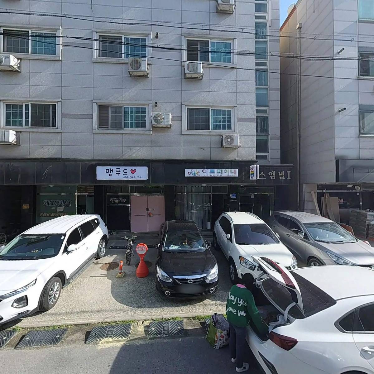 아트피어나_3
