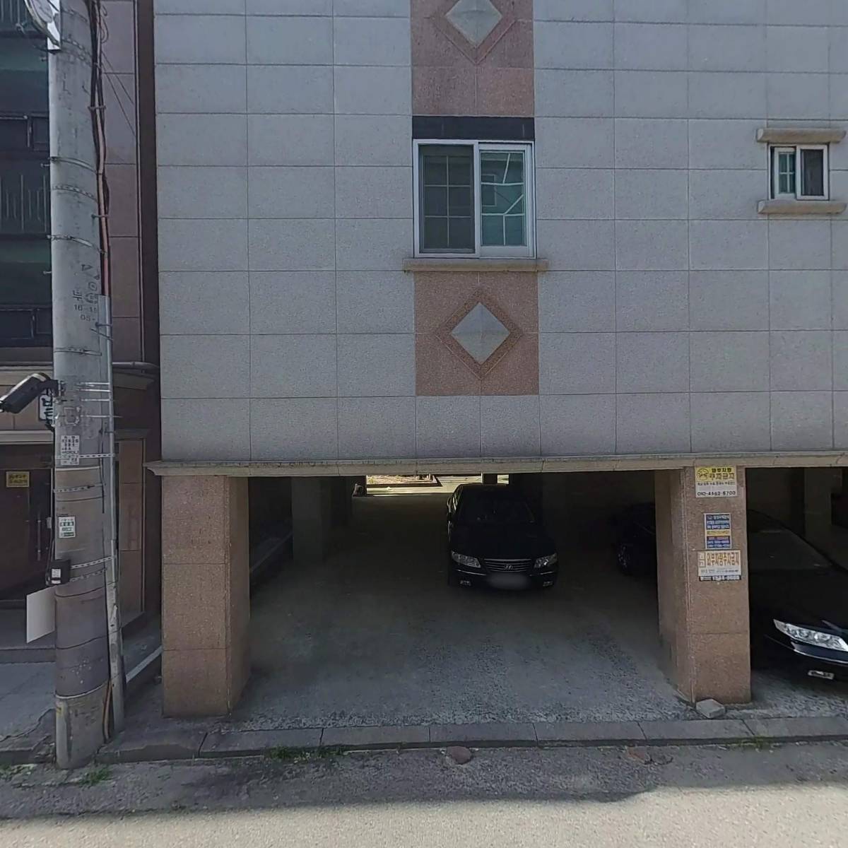 신의한수_3