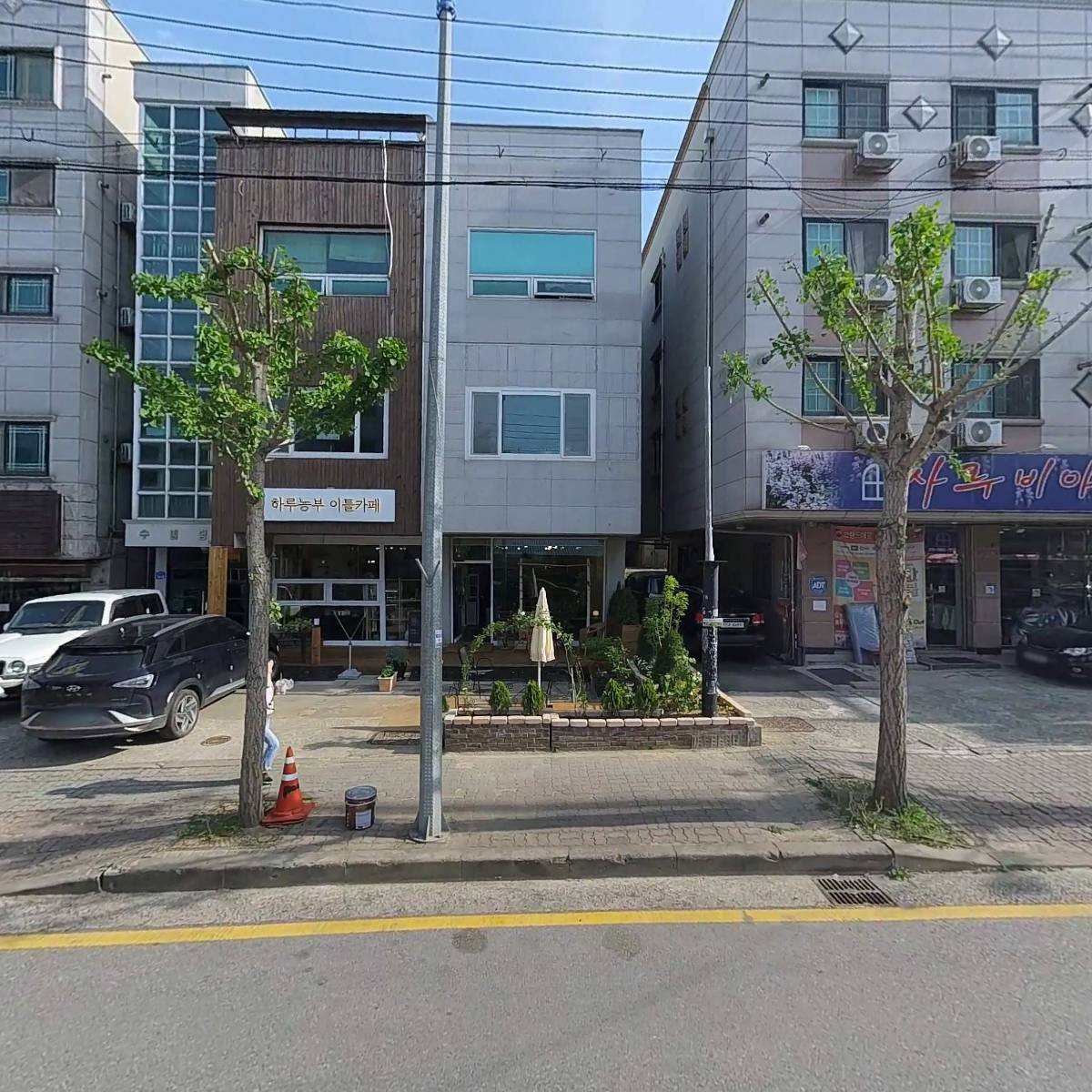 하루농부 이틀카페_3