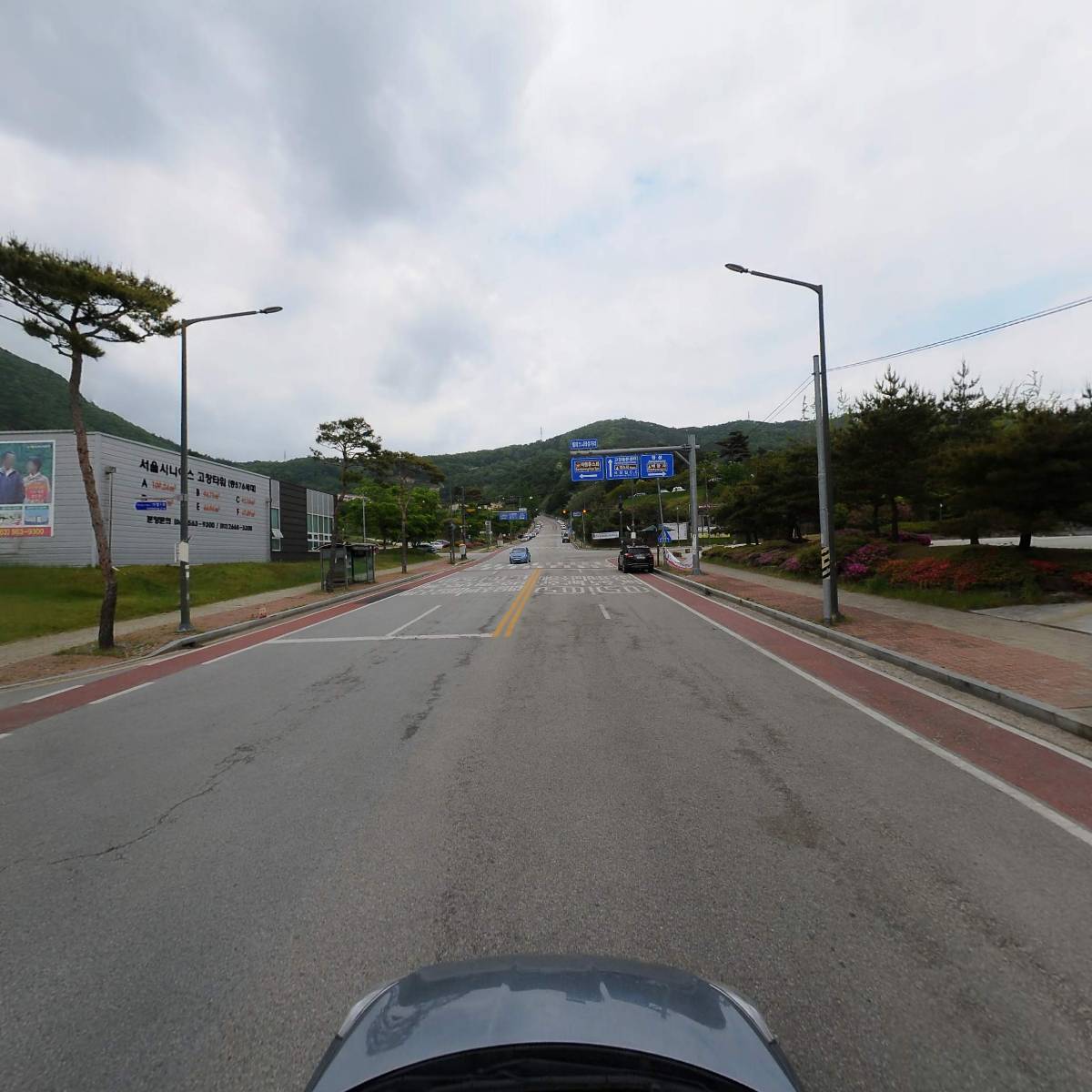 (주) 와이석정웰마트_4