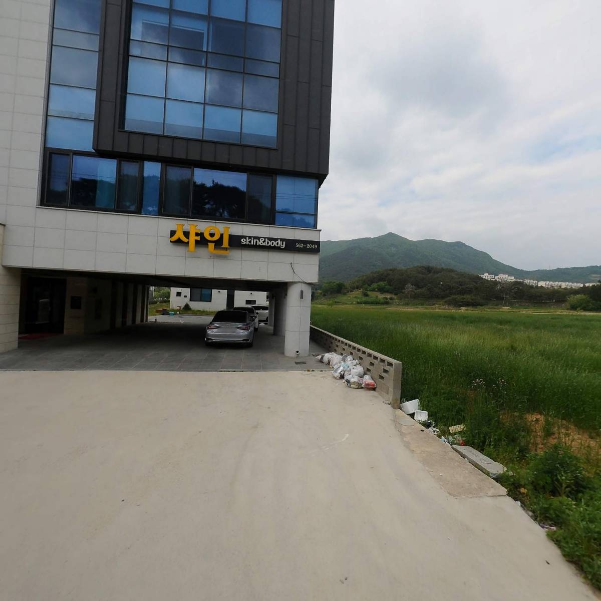 주식회사 이디스하임