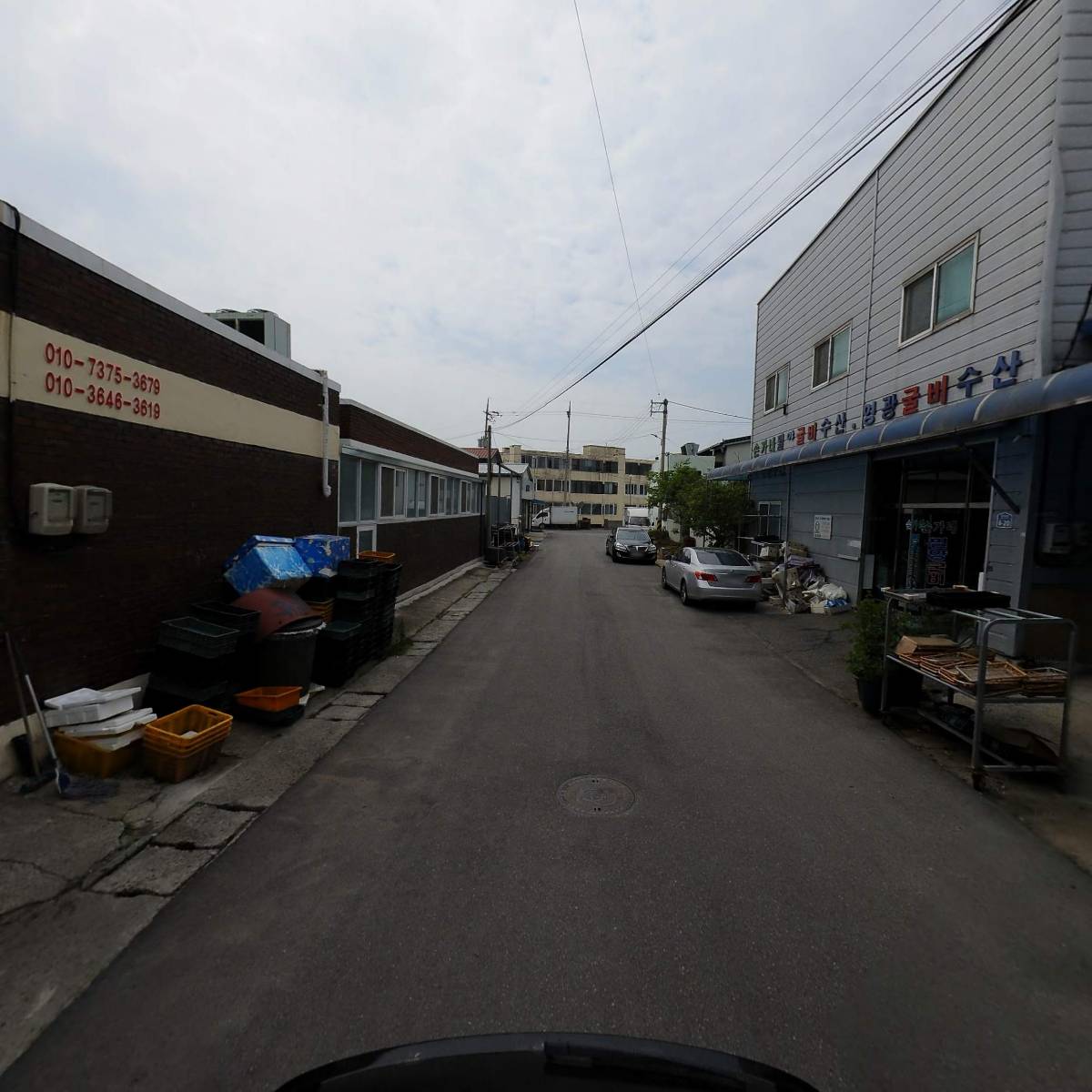 부자굴비_2