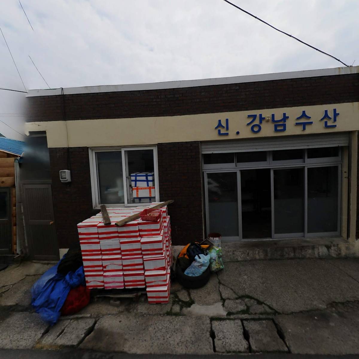부자굴비