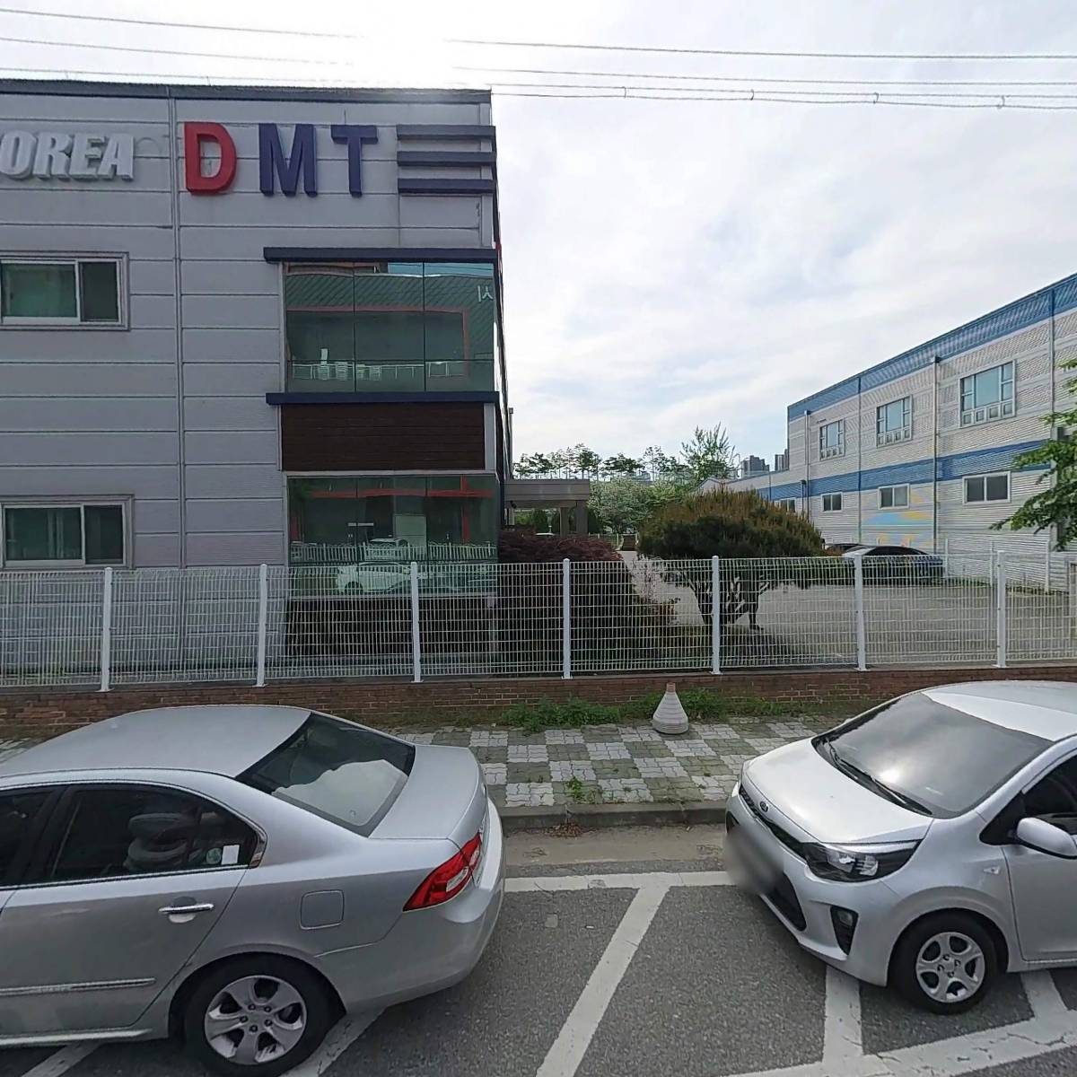 디엠티(DMT)