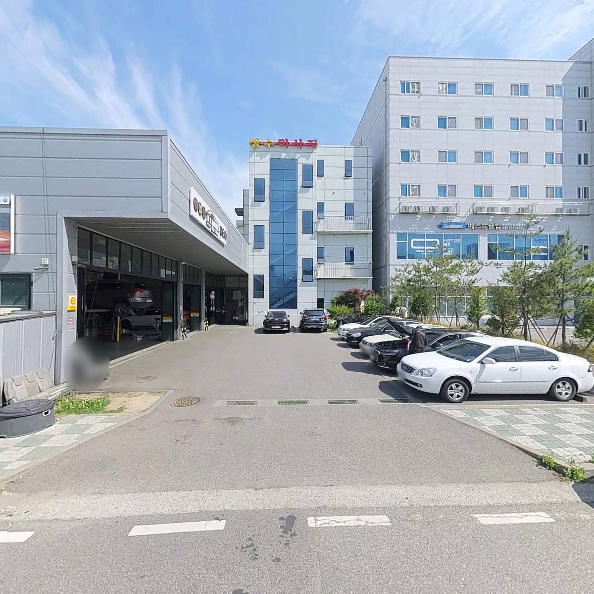 족보잇는 국밥