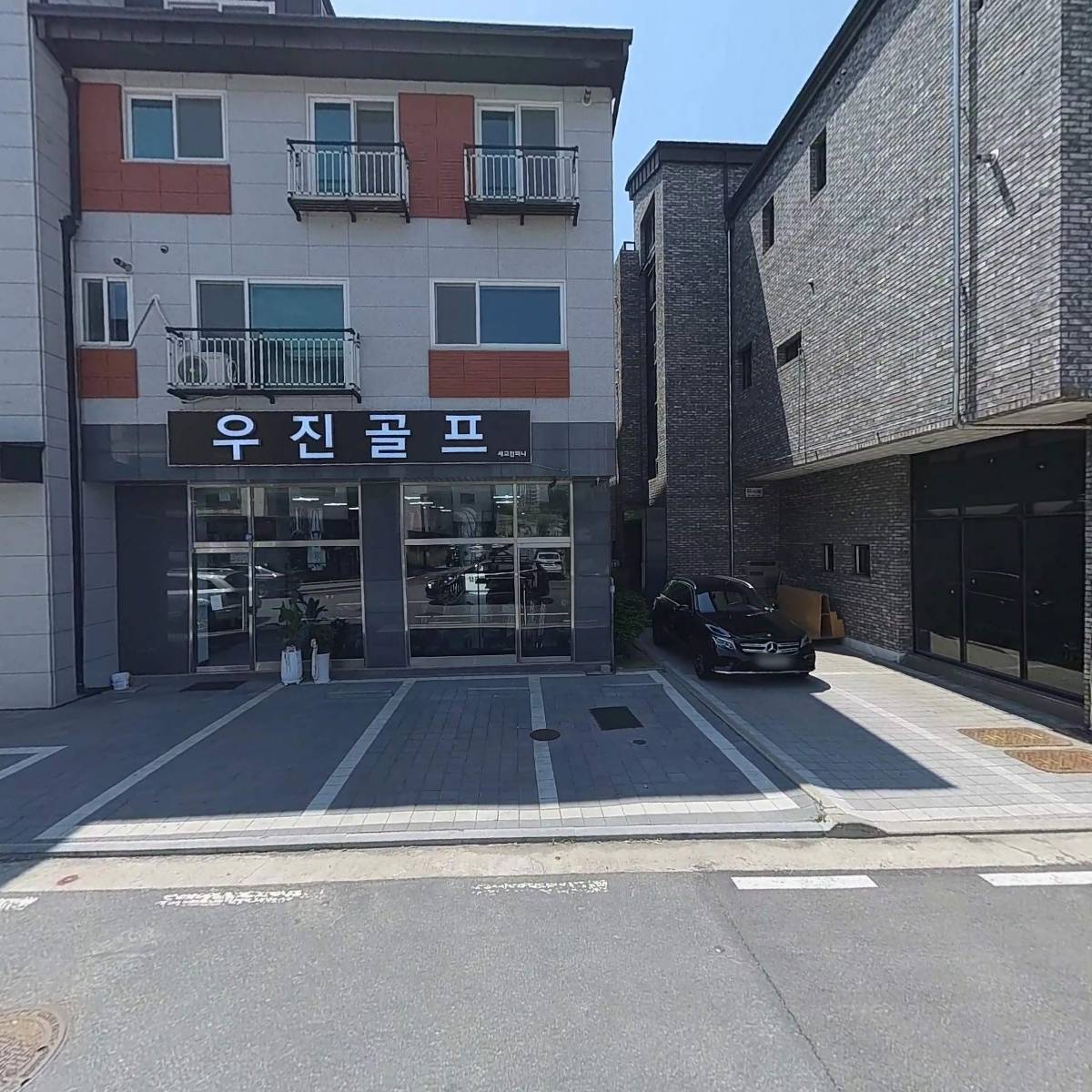 세교컴퍼니