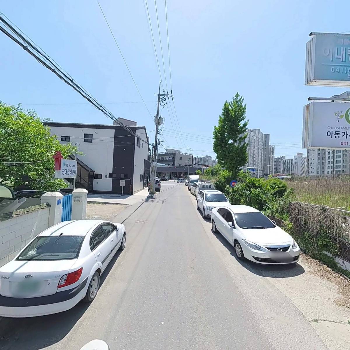 창대교회_2