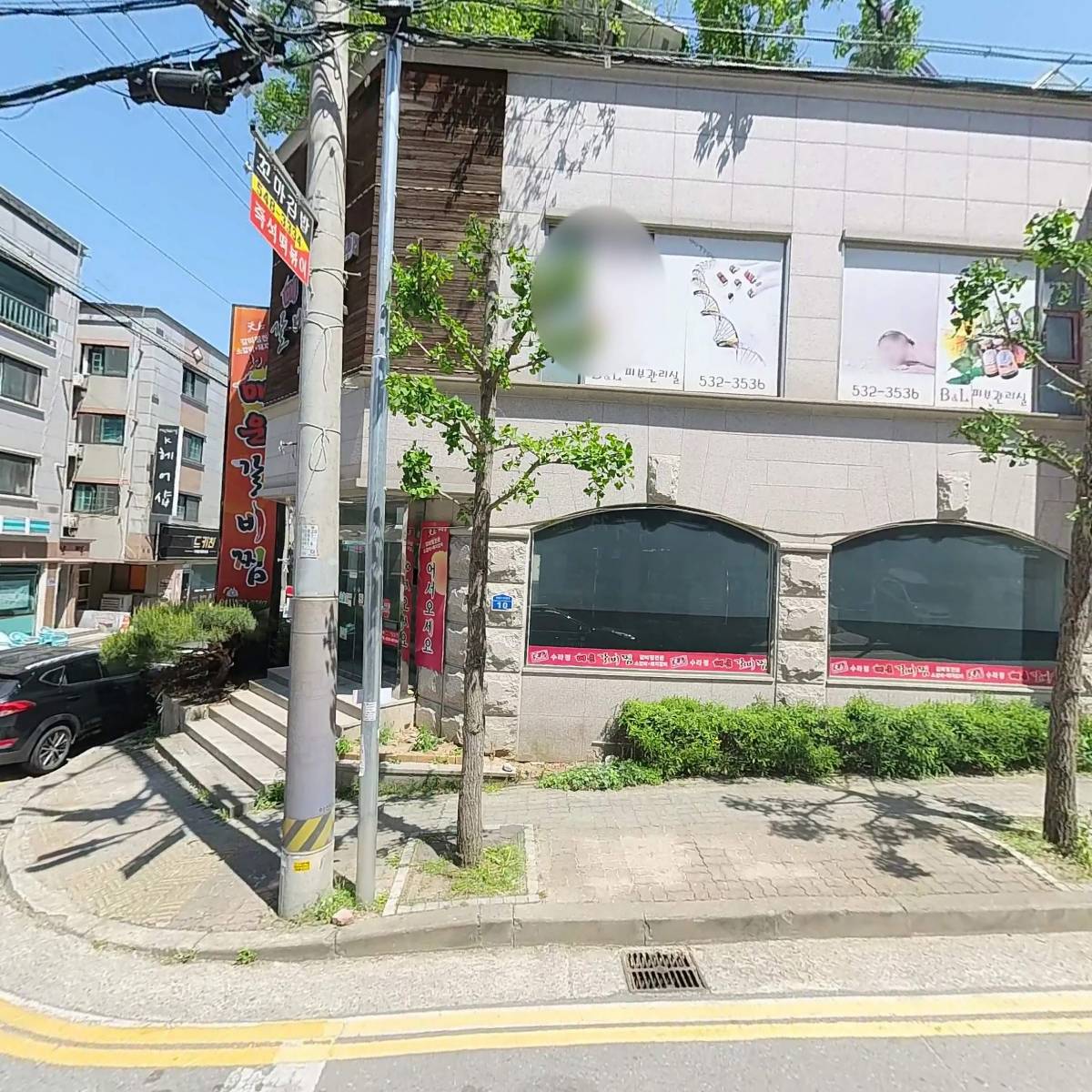 티오스 노래연습장_3