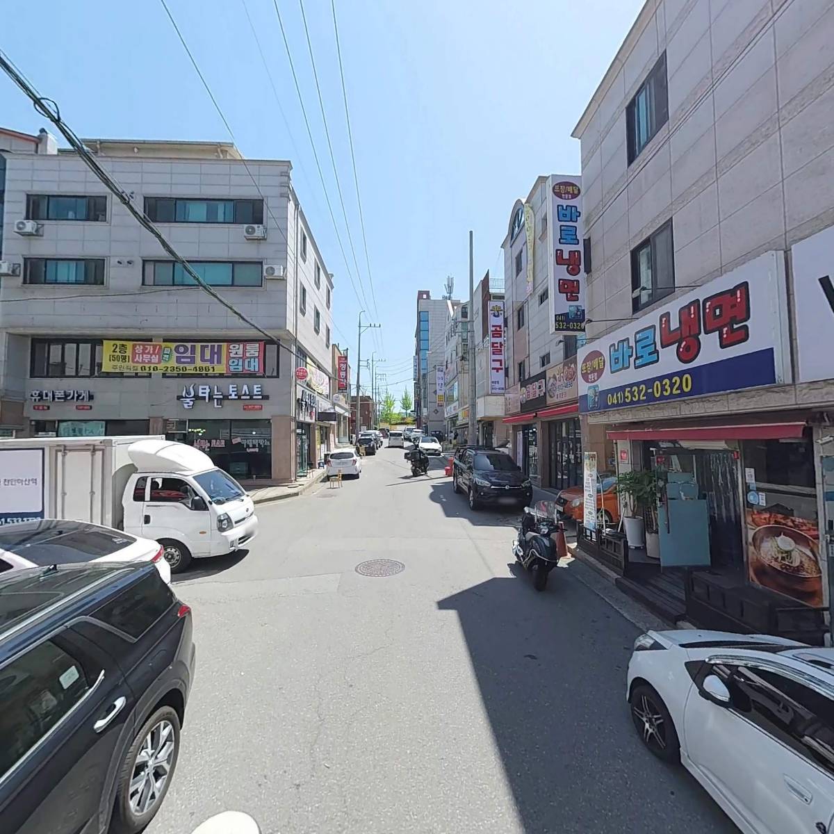 바로냉면_2