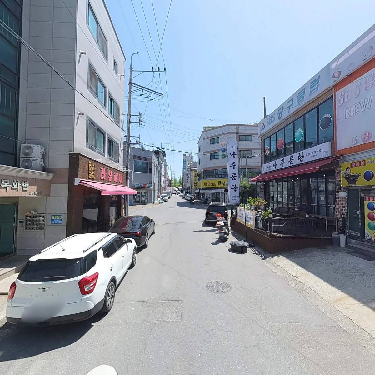 뉴(New)명장중화요리_2