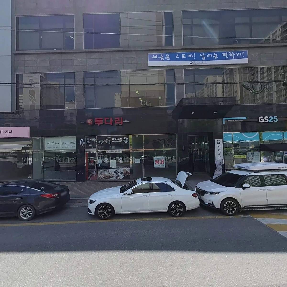 아산휴대폰성지 SNS텔레콤아산배방점_3