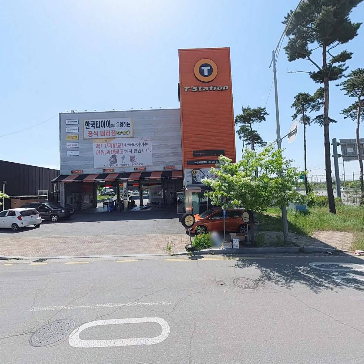티스테이션아산배방역점_3