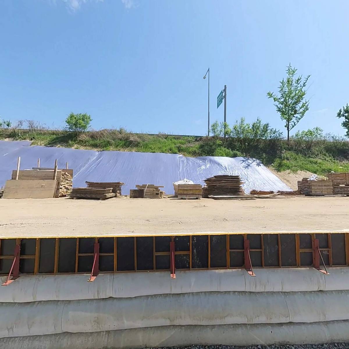 온양상사(주)