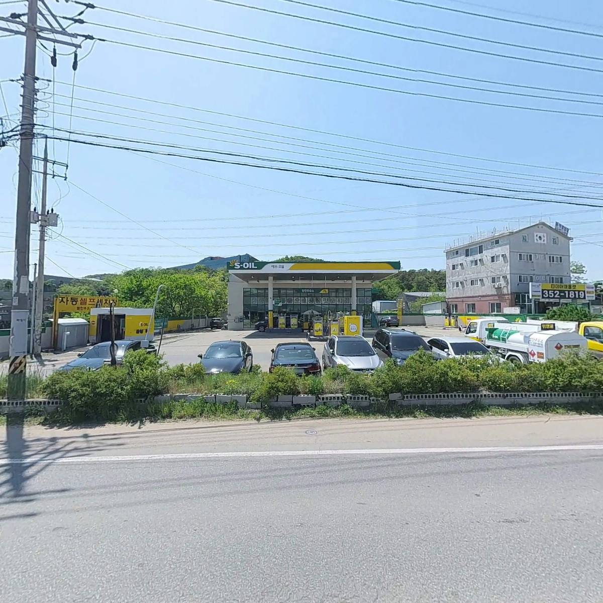 주식회사예스제이,(주)토빅스_3