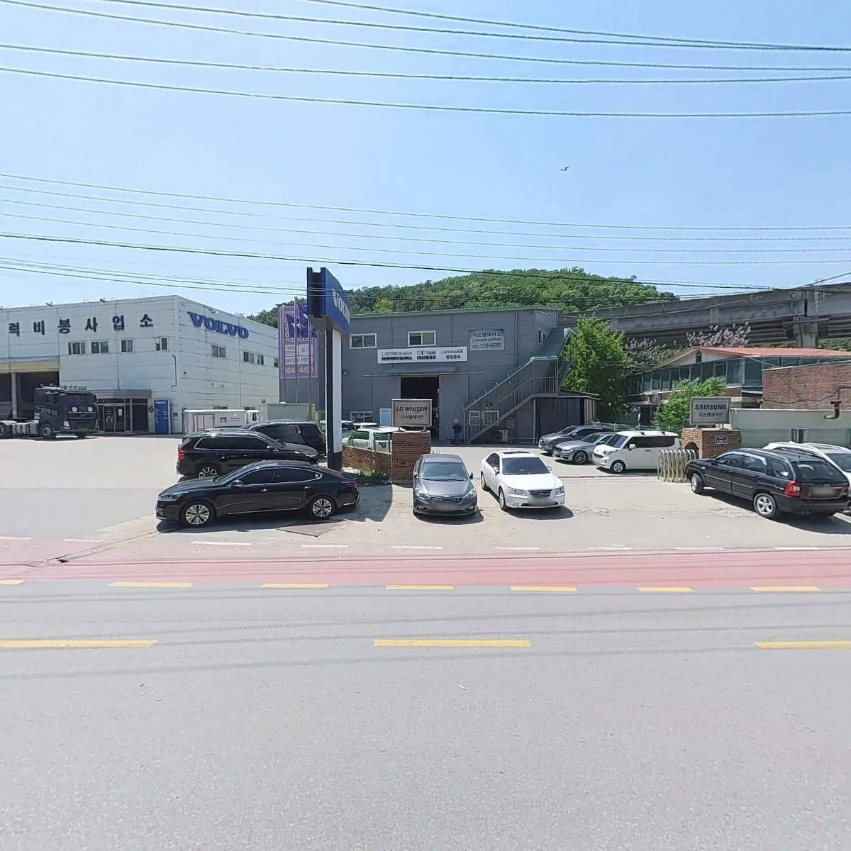주식회사 다판다_3