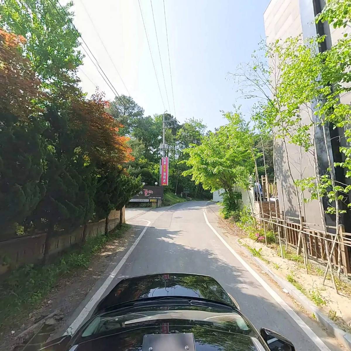 (주)에버페스타(꽃담은소)_4