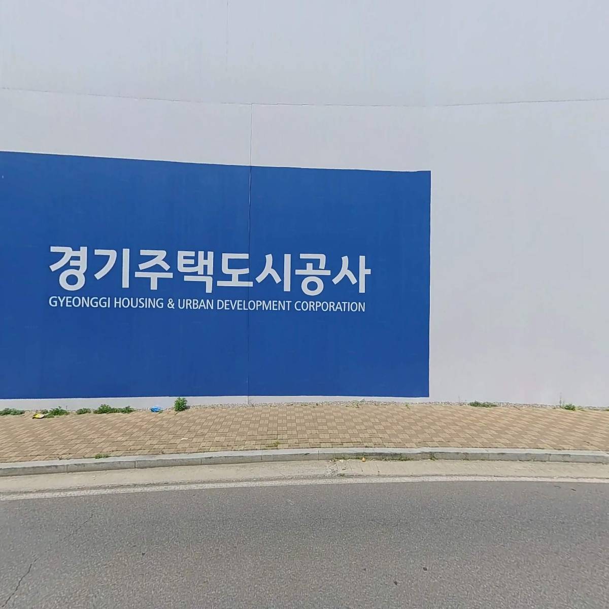 주식회사 경남디앤아이_3
